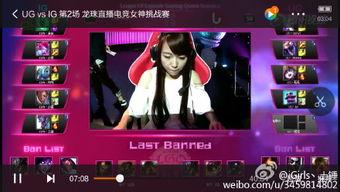 潜规则 独家爆料网免费爆料在线观看,独家爆料网免费爆料，在线观看大揭秘