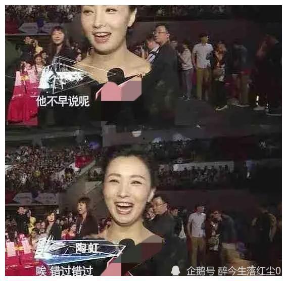 =明星演艺圈竞争激烈 吃瓜视频在线观看全集,明星竞争背后的吃瓜盛宴